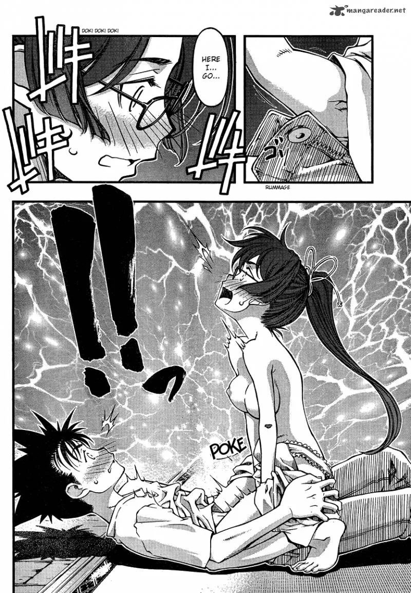 Umi No Misaki Chapter 91 page 4