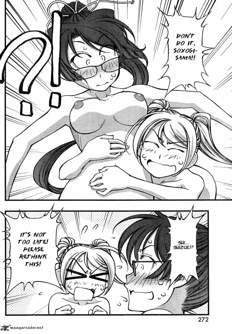 Umi No Misaki Chapter 91 page 18