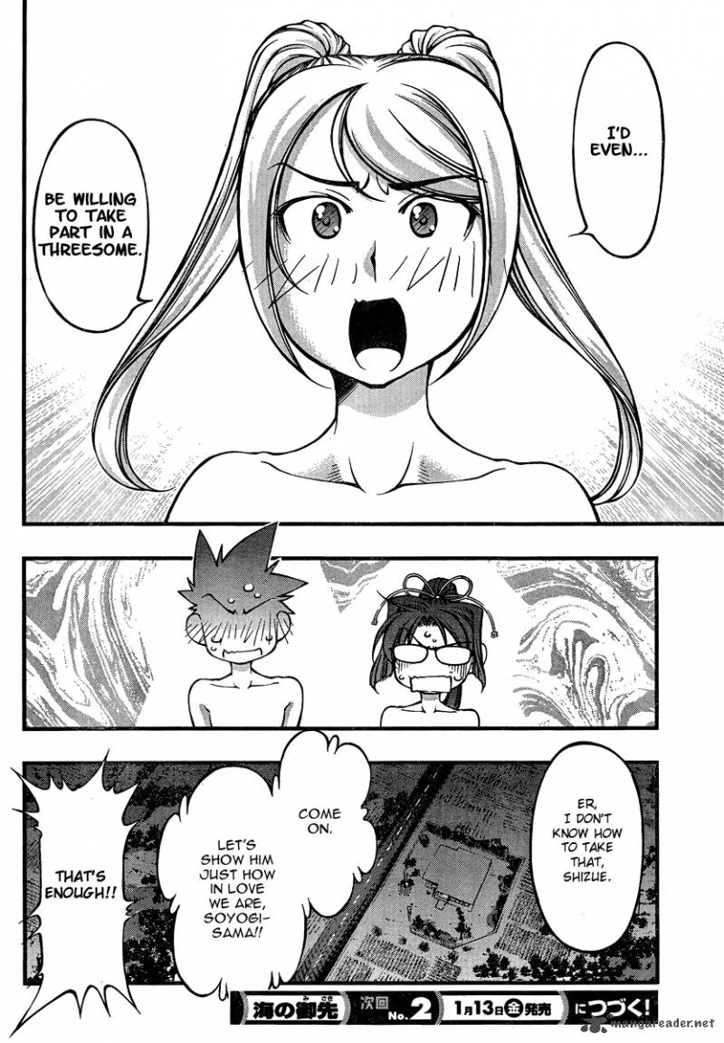 Umi No Misaki Chapter 91 page 20