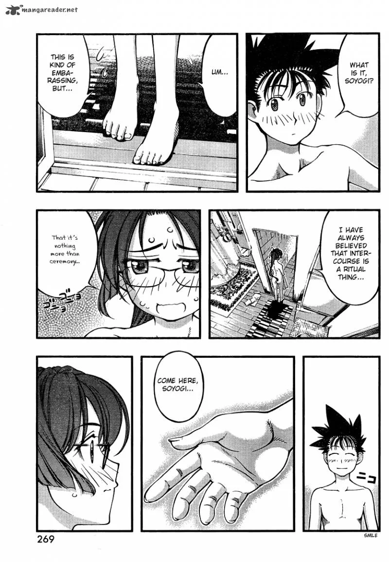 Umi No Misaki Chapter 91 page 15