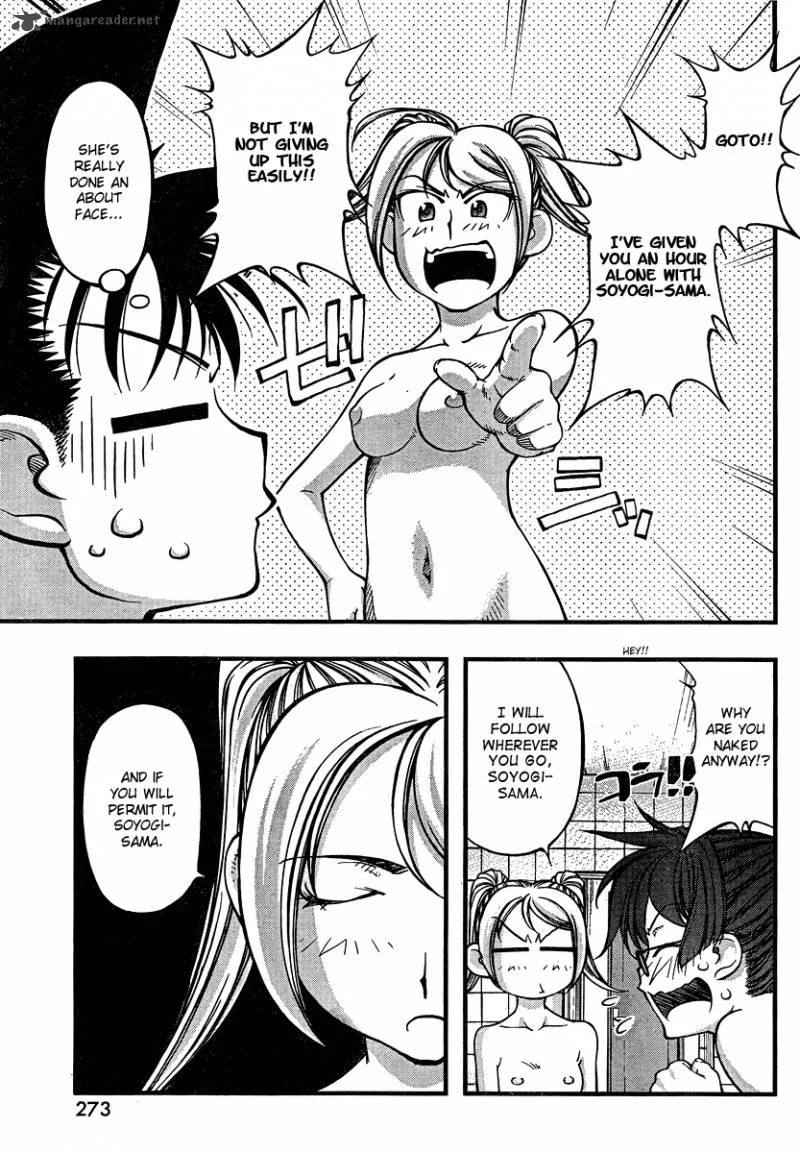 Umi No Misaki Chapter 91 page 19