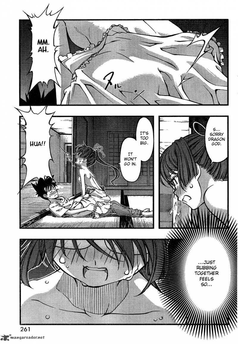 Umi No Misaki Chapter 91 page 7