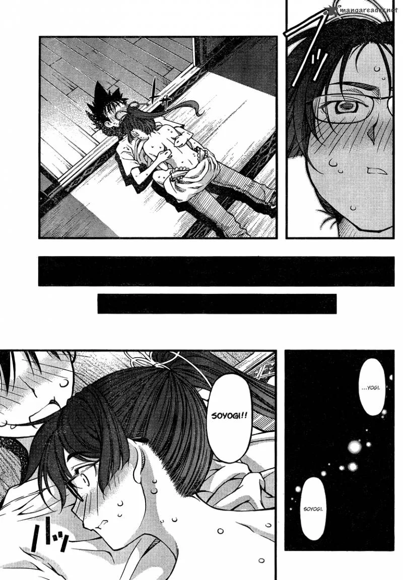 Umi No Misaki Chapter 91 page 11