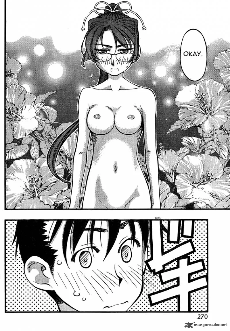 Umi No Misaki Chapter 91 page 16