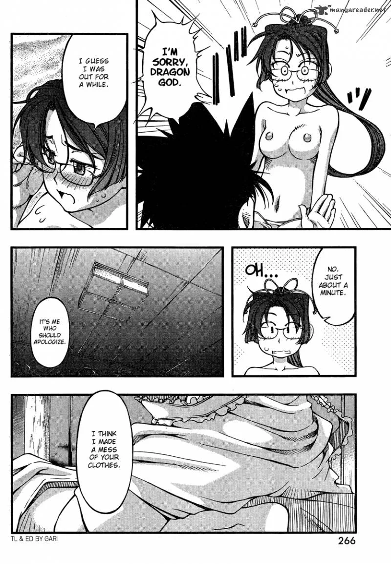 Umi No Misaki Chapter 91 page 12