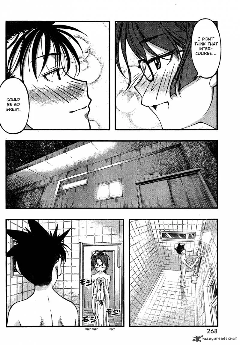 Umi No Misaki Chapter 91 page 14