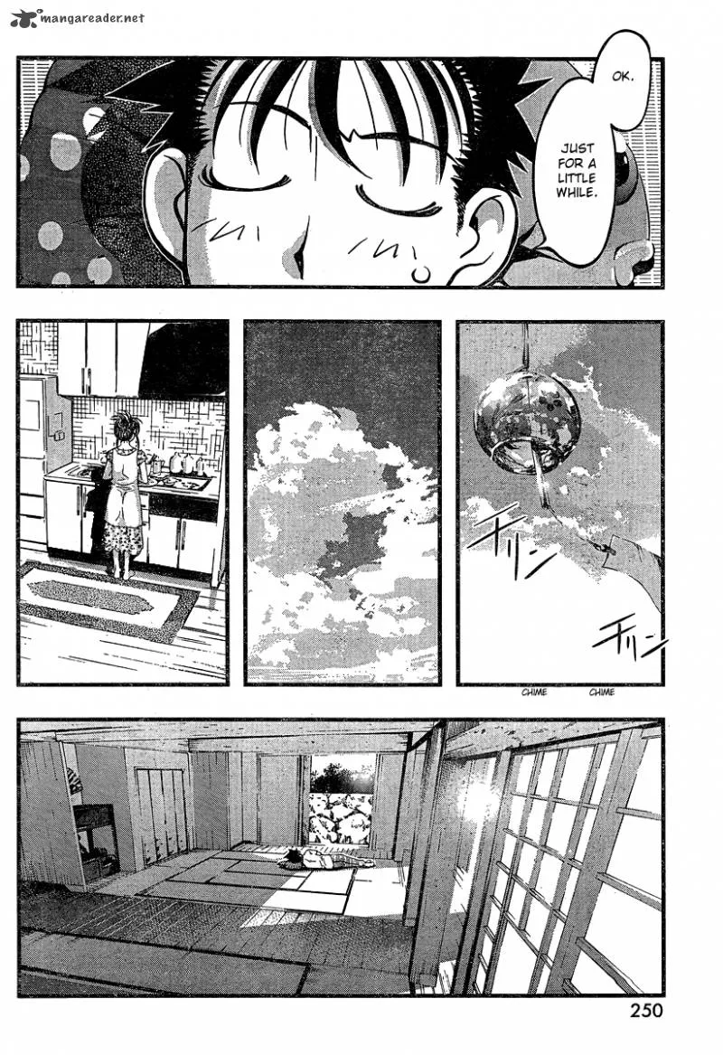 Umi No Misaki Chapter 92 page 14