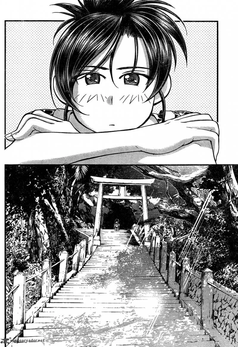 Umi No Misaki Chapter 92 page 2