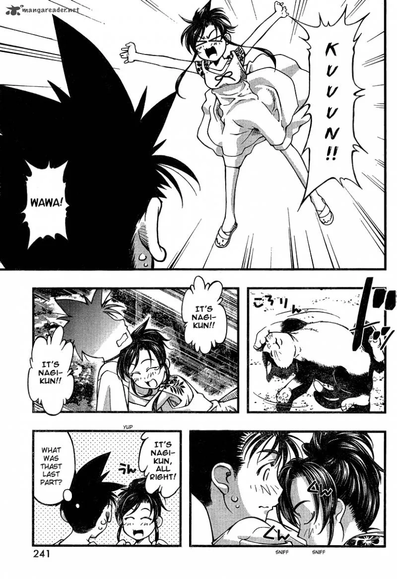 Umi No Misaki Chapter 92 page 5