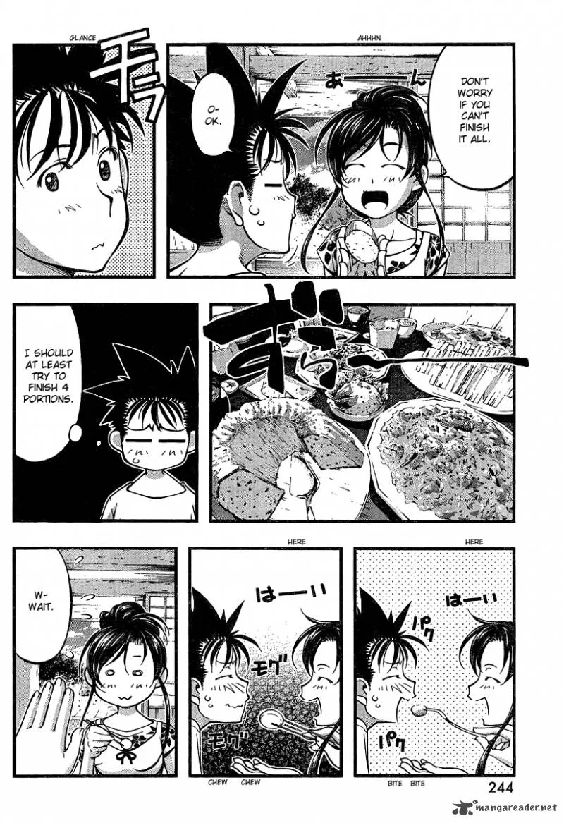 Umi No Misaki Chapter 92 page 8