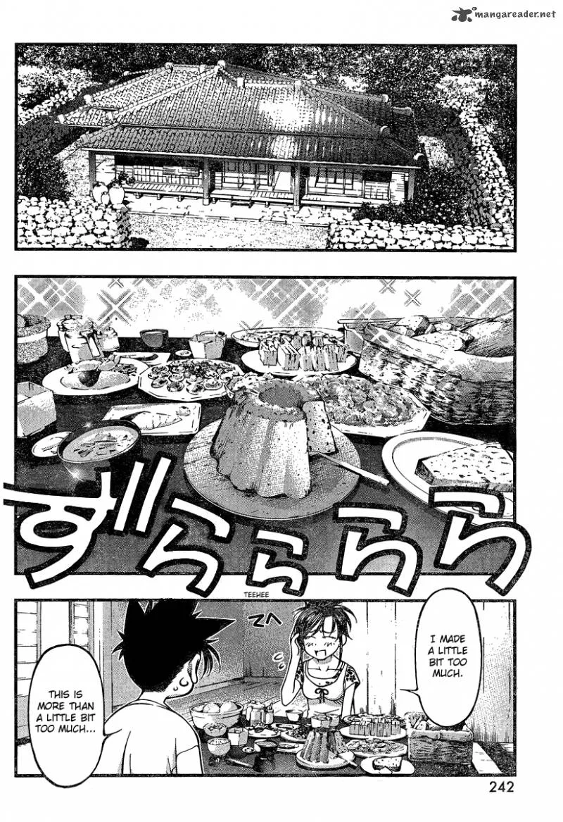Umi No Misaki Chapter 92 page 6