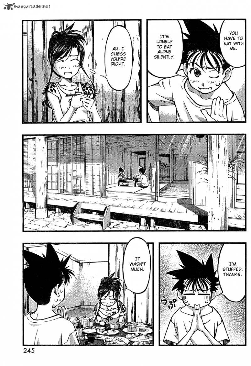 Umi No Misaki Chapter 92 page 9