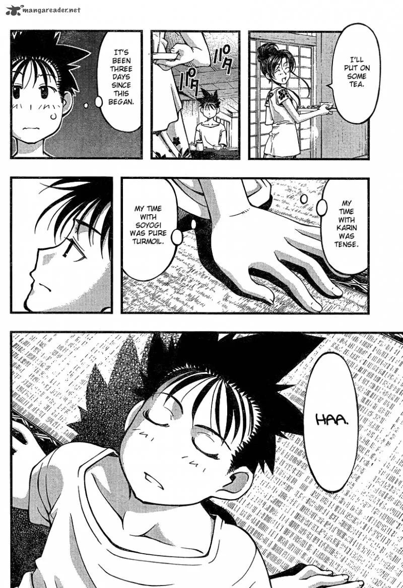 Umi No Misaki Chapter 92 page 10