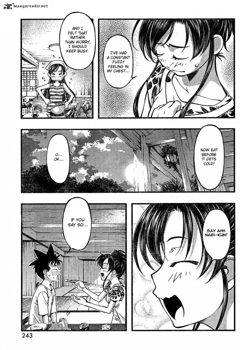 Umi No Misaki Chapter 92 page 7