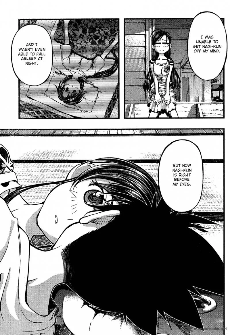 Umi No Misaki Chapter 92 page 17