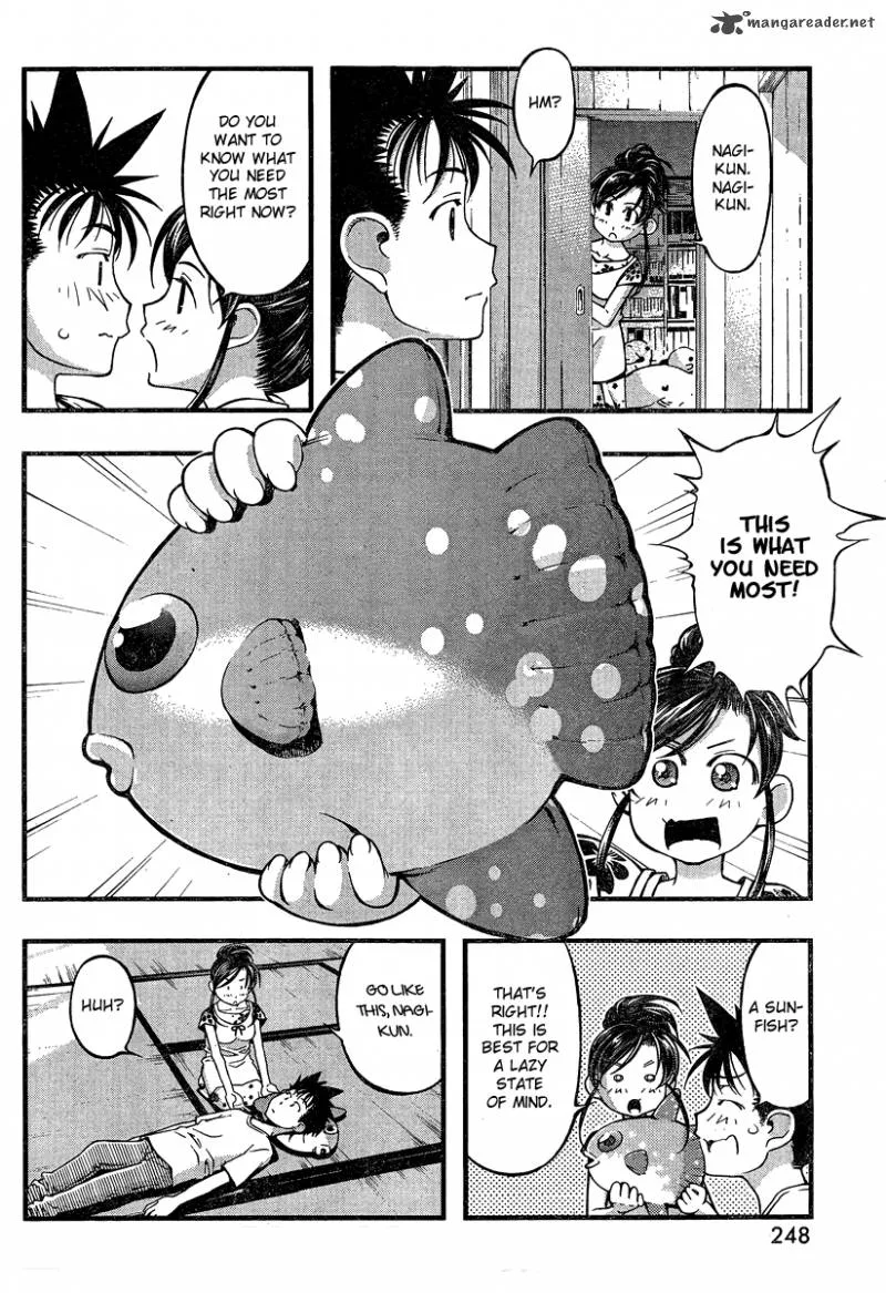 Umi No Misaki Chapter 92 page 12