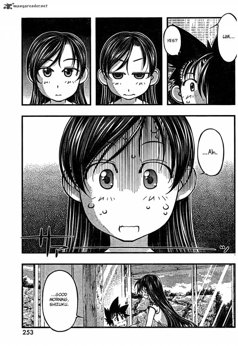Umi No Misaki Chapter 93 page 5