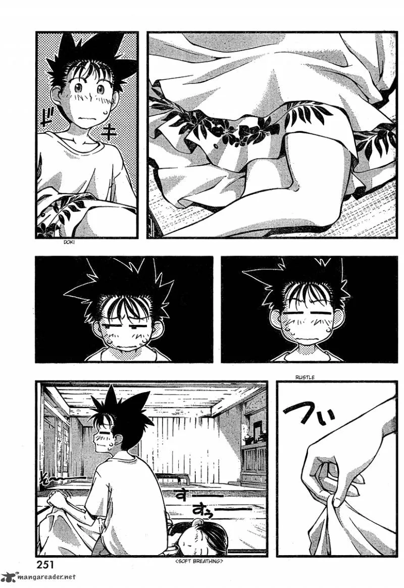 Umi No Misaki Chapter 93 page 3