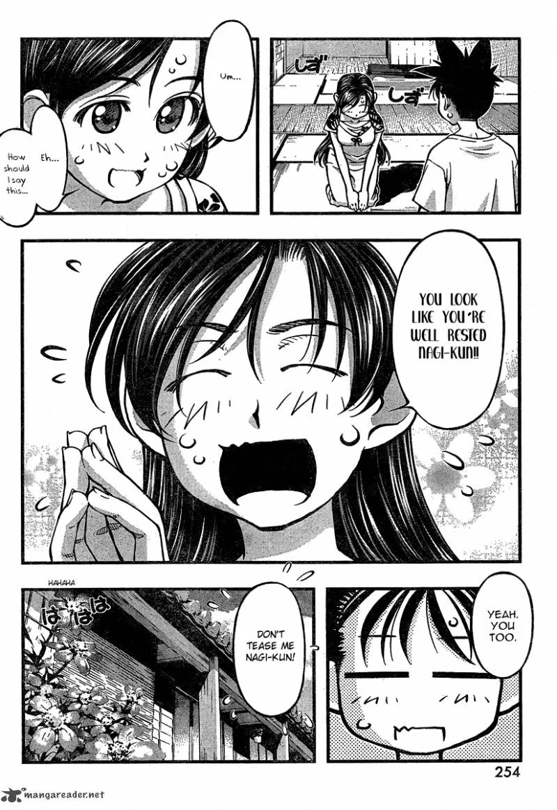 Umi No Misaki Chapter 93 page 6