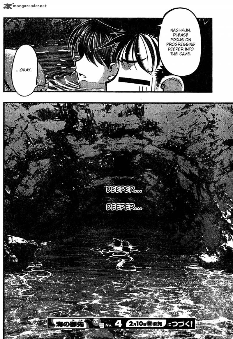Umi No Misaki Chapter 93 page 20