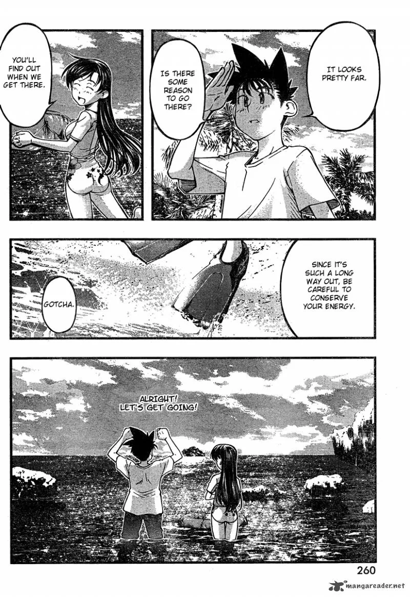 Umi No Misaki Chapter 93 page 12