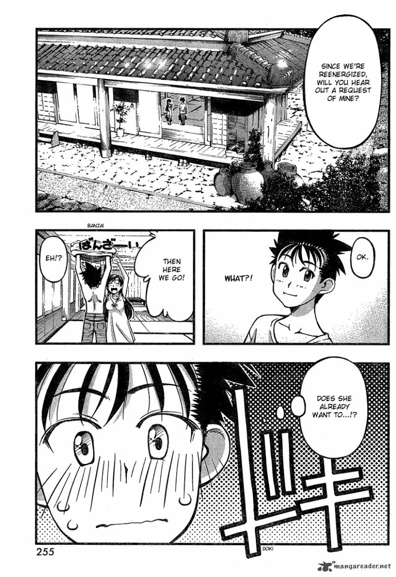 Umi No Misaki Chapter 93 page 7
