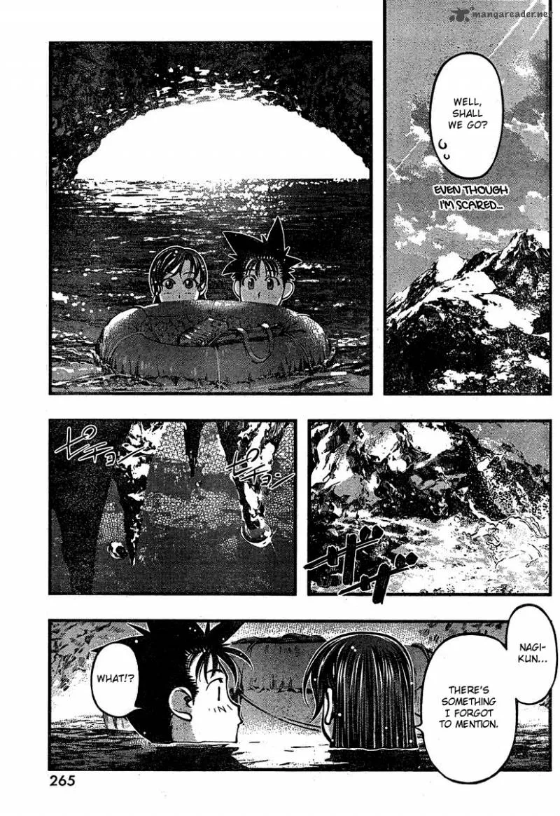 Umi No Misaki Chapter 93 page 17
