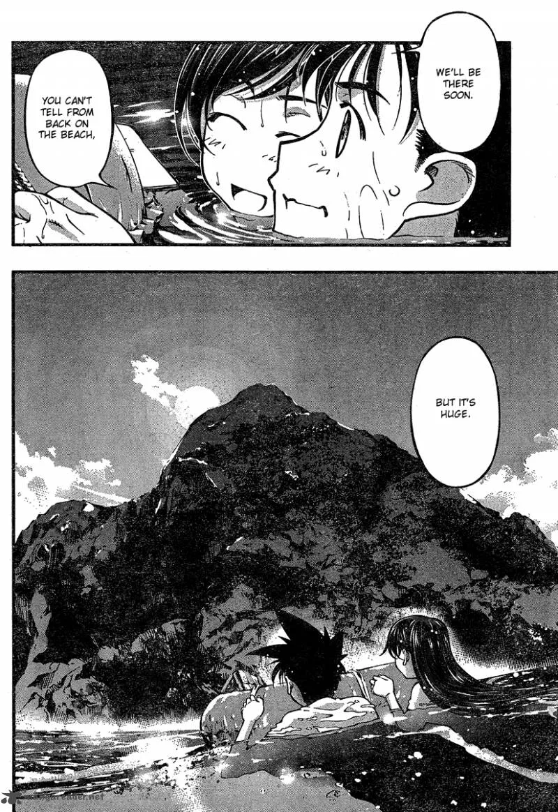 Umi No Misaki Chapter 93 page 14