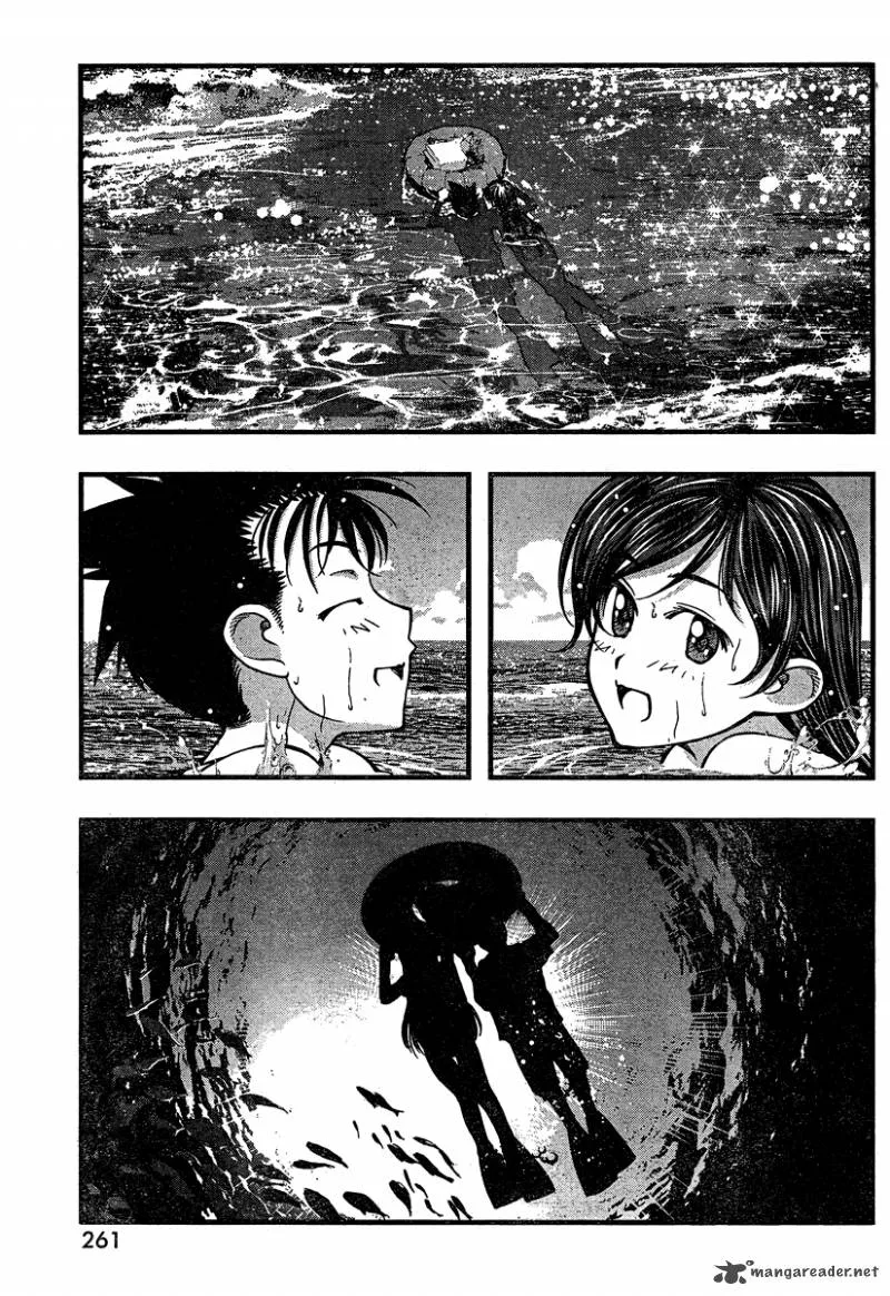 Umi No Misaki Chapter 93 page 13