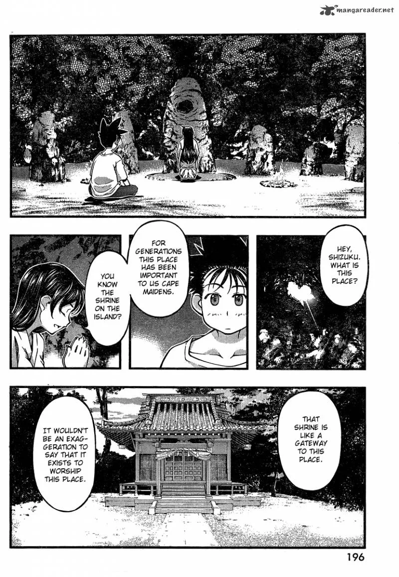 Umi No Misaki Chapter 94 page 14