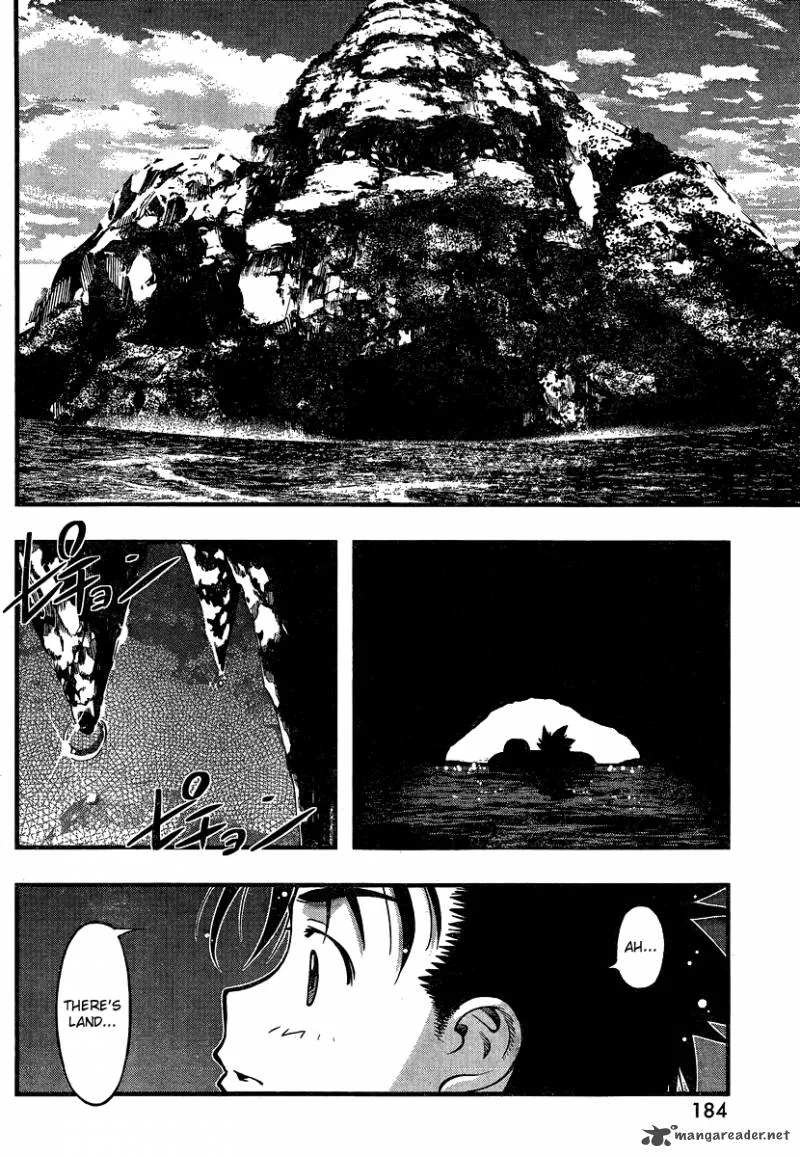 Umi No Misaki Chapter 94 page 2