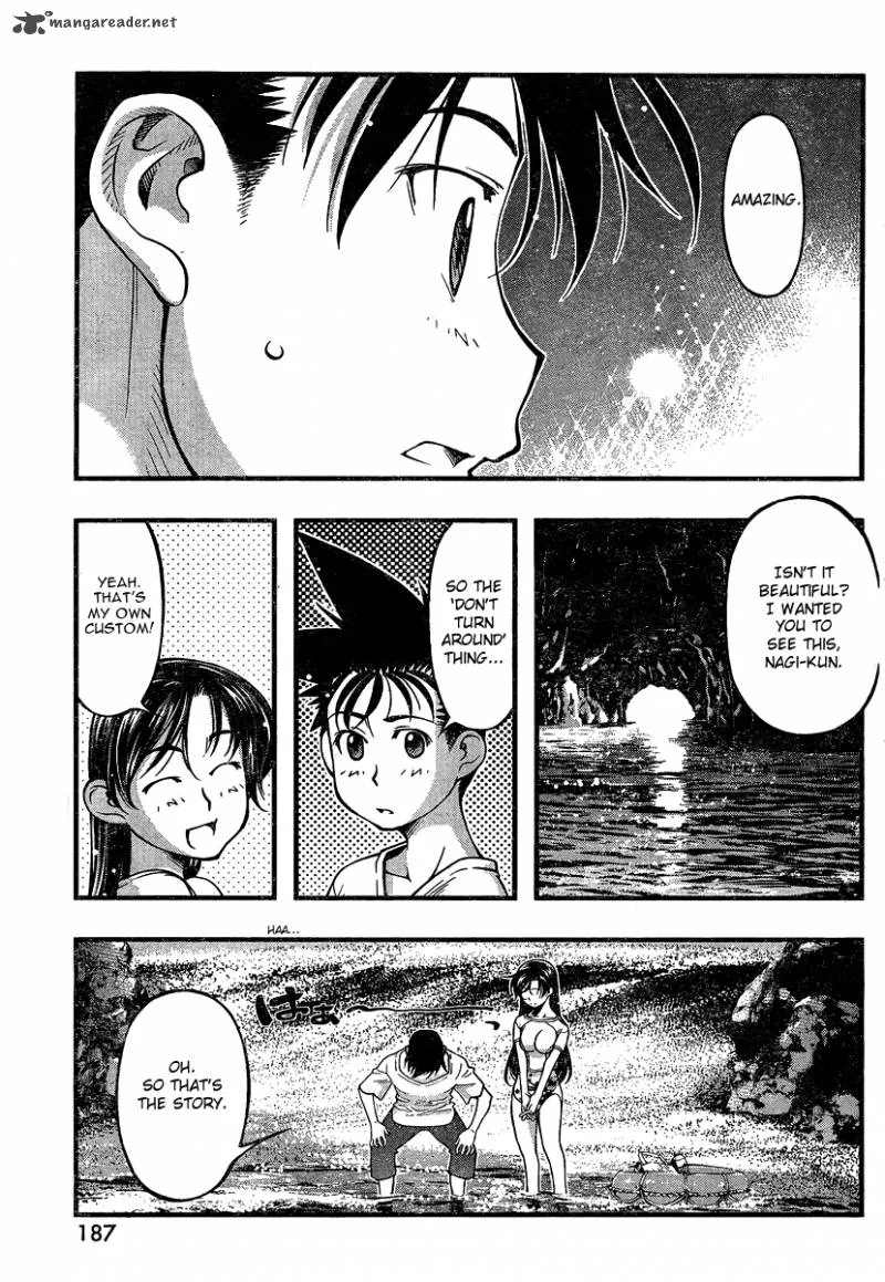 Umi No Misaki Chapter 94 page 5