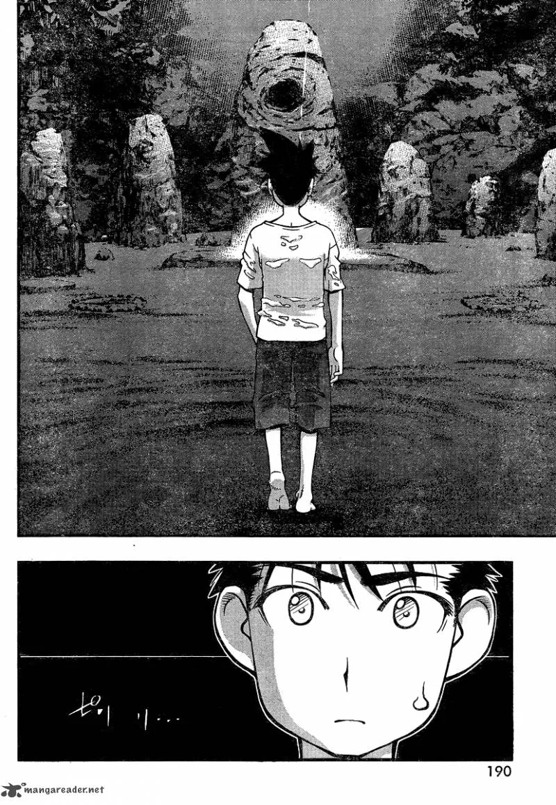 Umi No Misaki Chapter 94 page 8