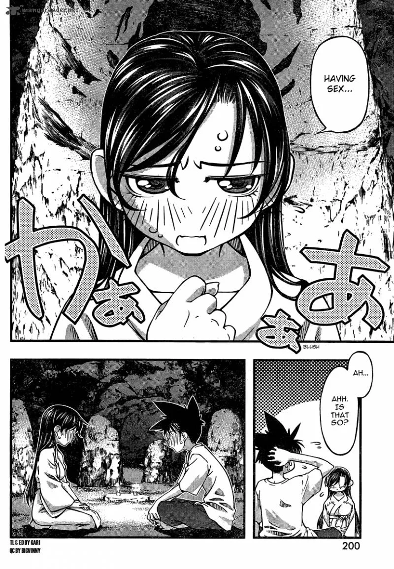 Umi No Misaki Chapter 94 page 18