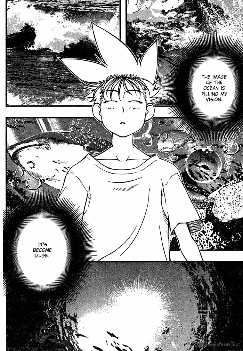 Umi No Misaki Chapter 94 page 12
