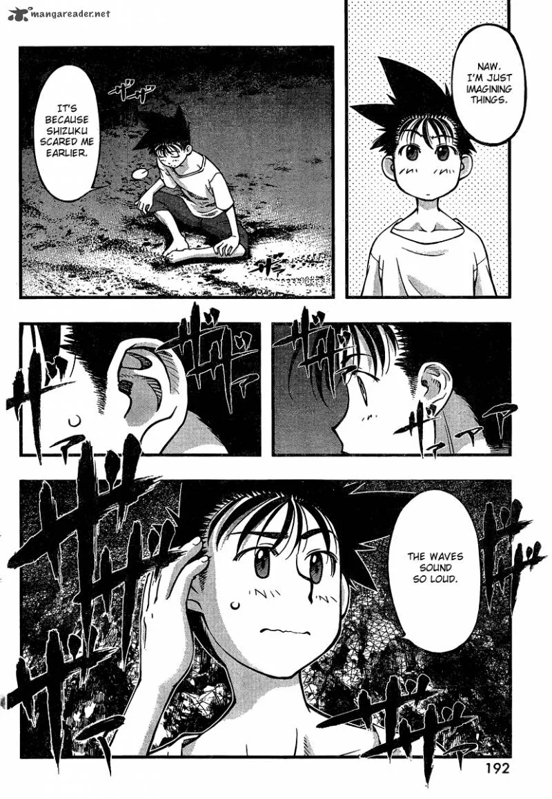 Umi No Misaki Chapter 94 page 10