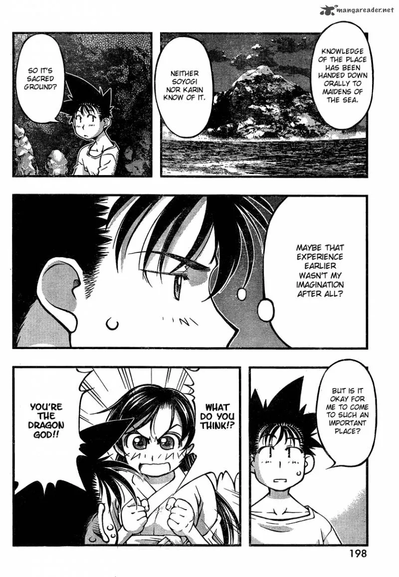 Umi No Misaki Chapter 94 page 16