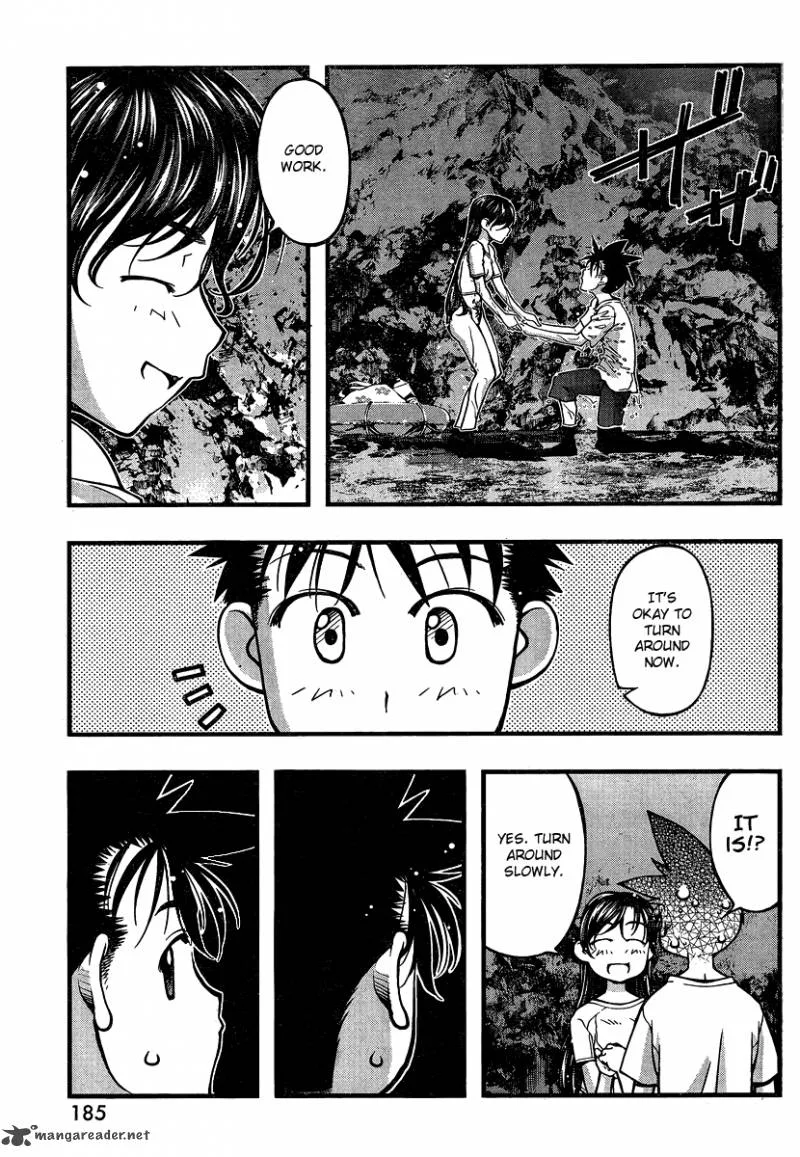 Umi No Misaki Chapter 94 page 3