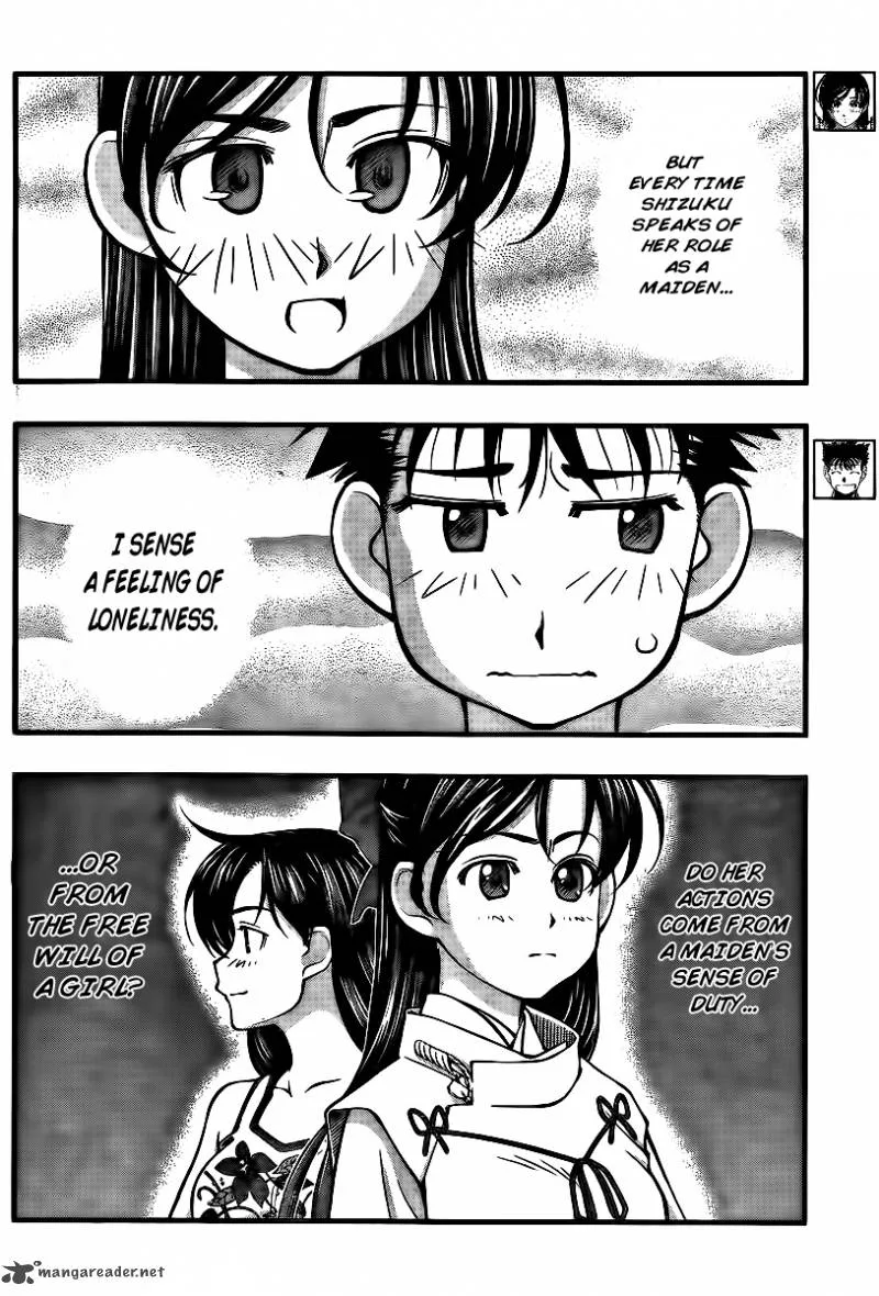 Umi No Misaki Chapter 95 page 5
