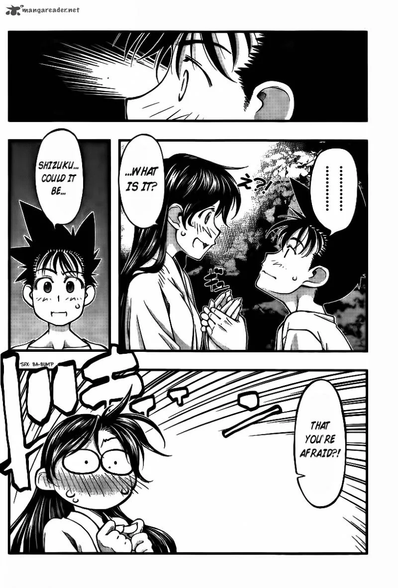 Umi No Misaki Chapter 95 page 7