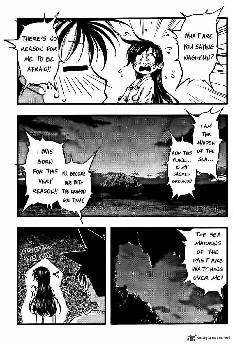 Umi No Misaki Chapter 95 page 8