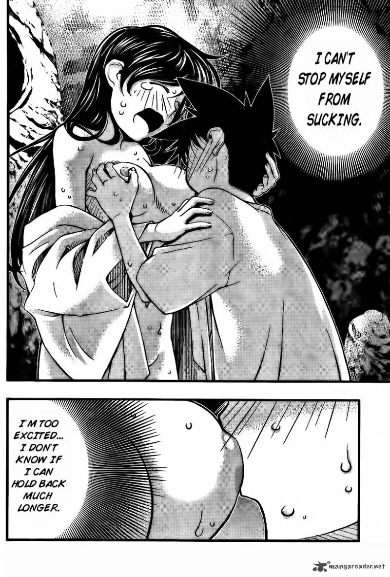 Umi No Misaki Chapter 95 page 19