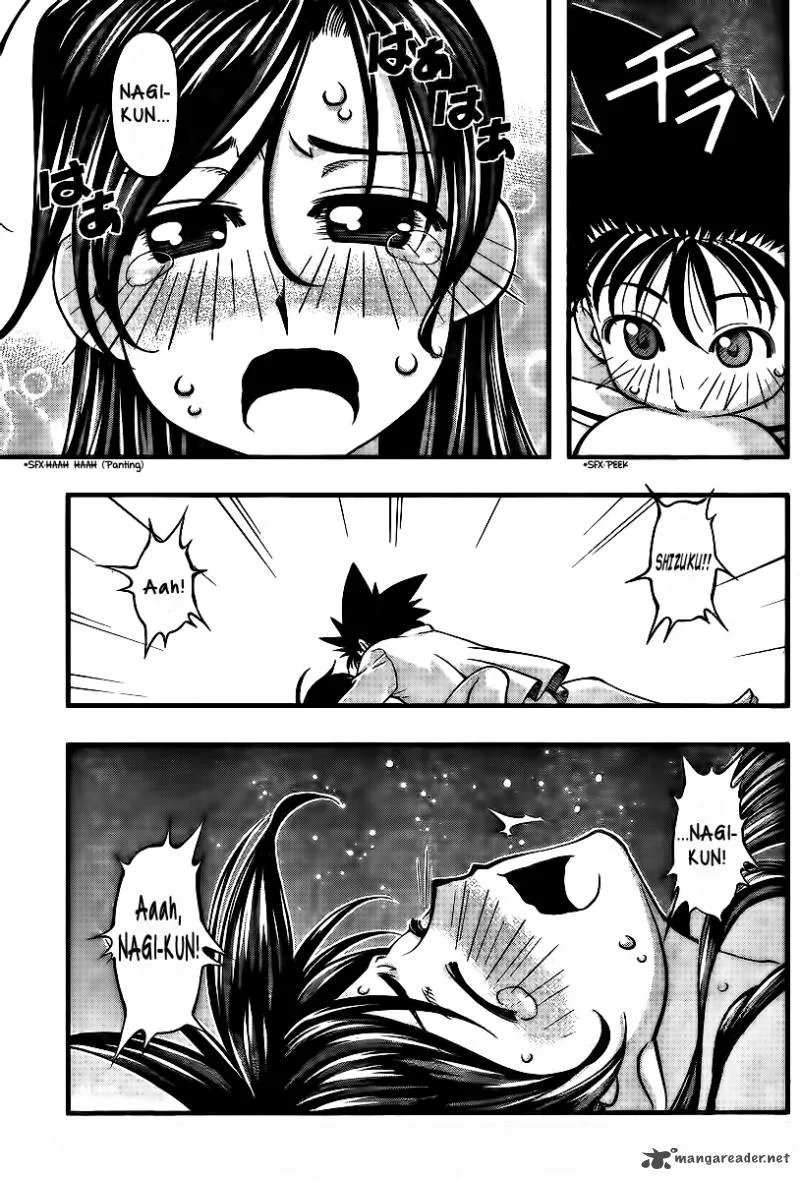 Umi No Misaki Chapter 95 page 20