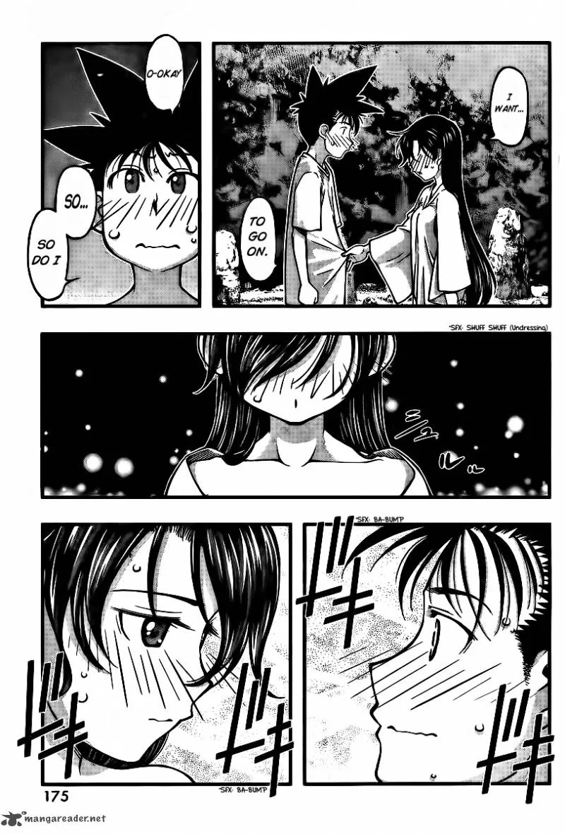 Umi No Misaki Chapter 95 page 14