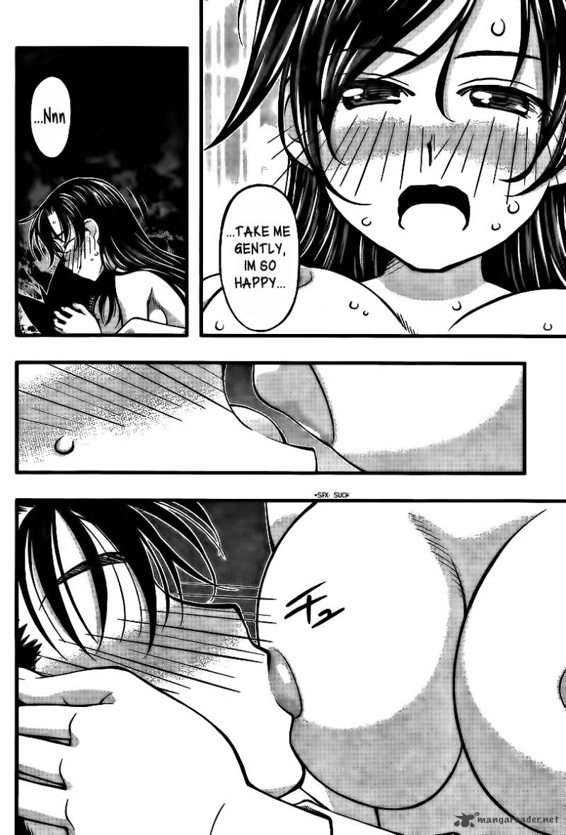 Umi No Misaki Chapter 95 page 17
