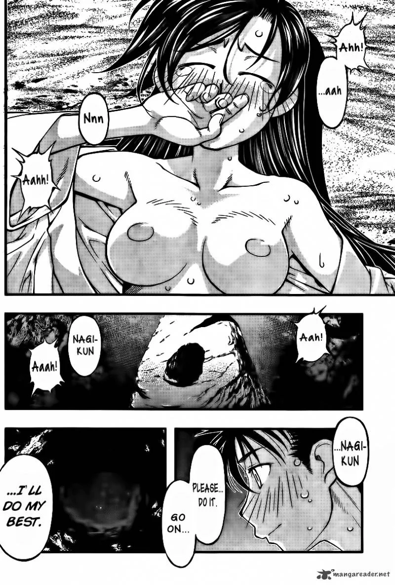 Umi No Misaki Chapter 95 page 21