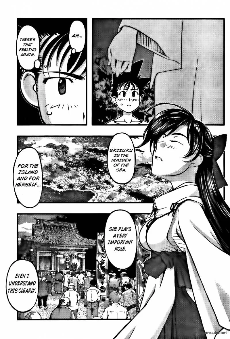Umi No Misaki Chapter 95 page 4