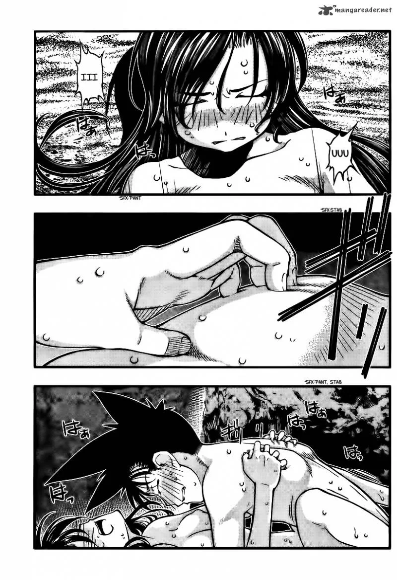 Umi No Misaki Chapter 96 page 15