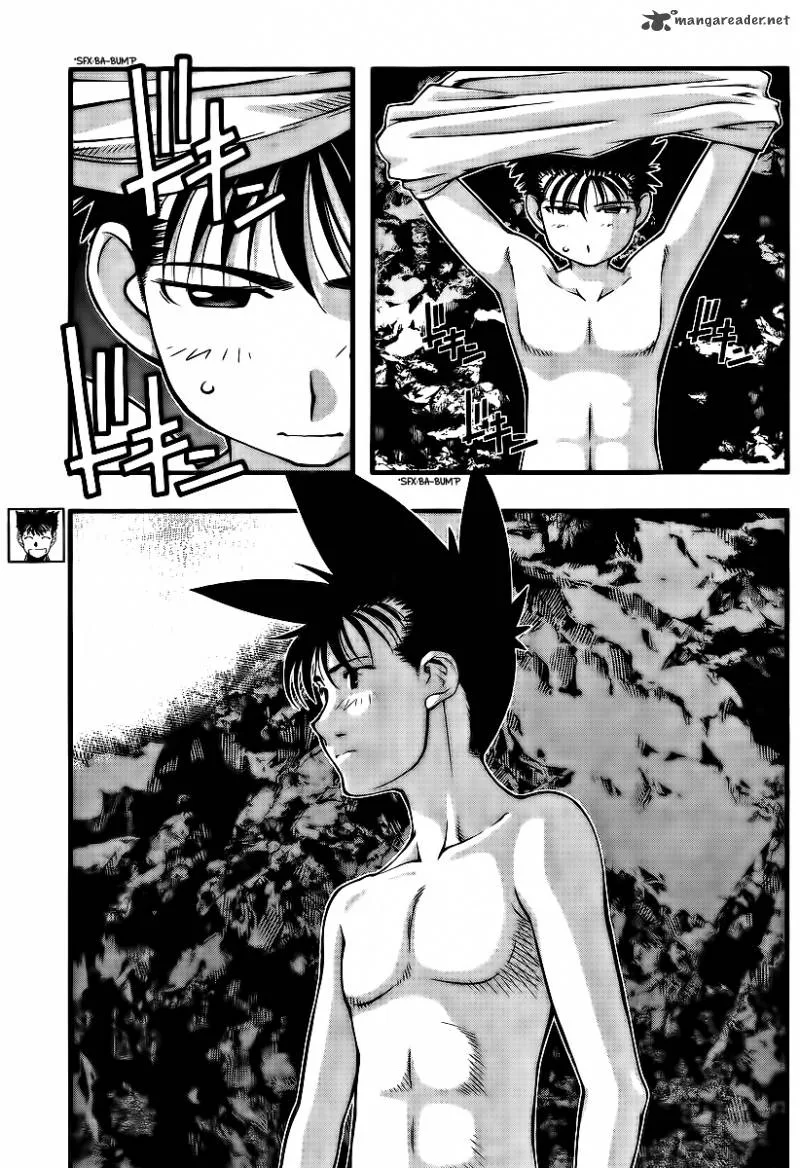 Umi No Misaki Chapter 96 page 3