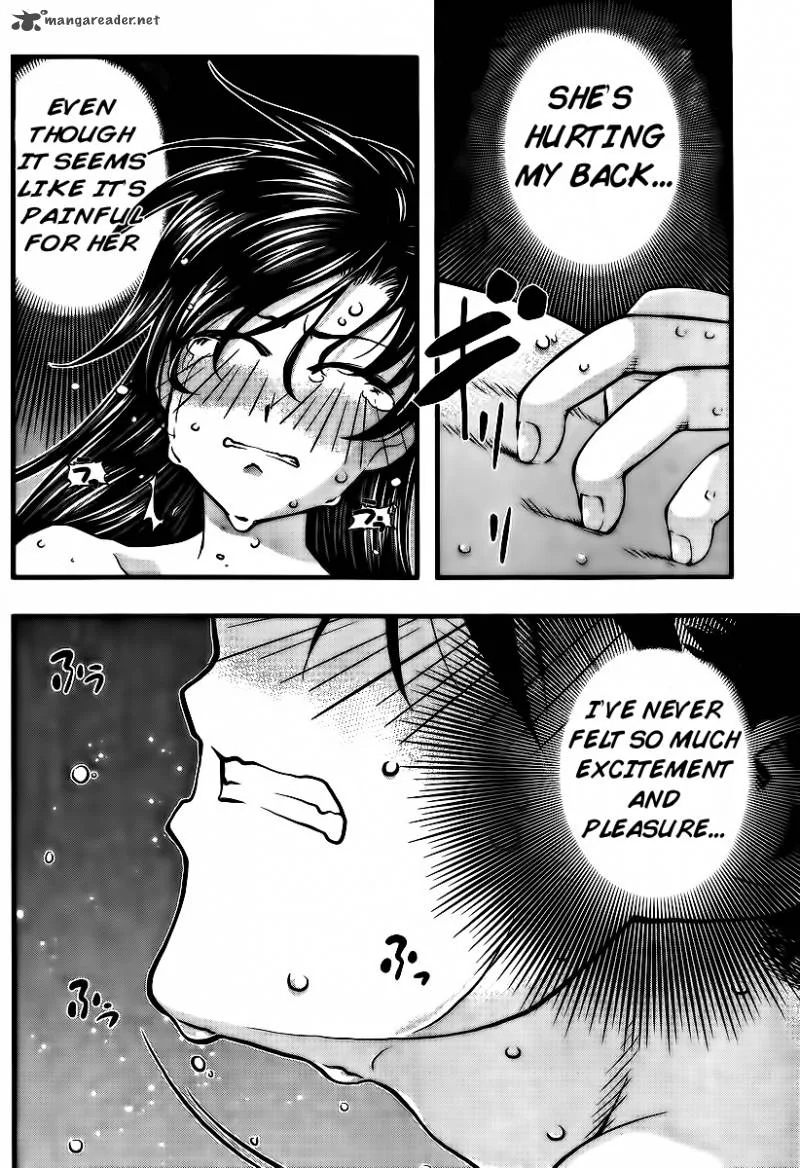 Umi No Misaki Chapter 96 page 16